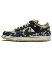 Кроссовки Nike Dunk SB Low x TS бежевые