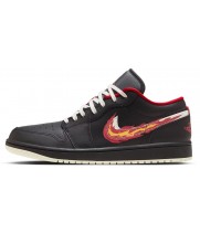 Nike Air Jordan 1 Low Born To Fly
