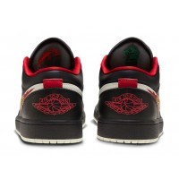 Nike Air Jordan 1 Low Born To Fly