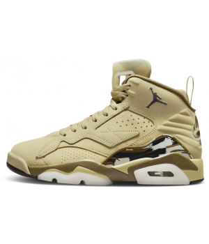 Nike Air Jordan MVP Team Gold