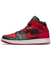 Nike Air Jordan 1 Mid Banned 2020