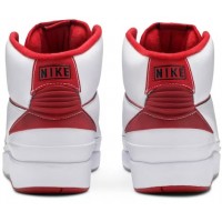 Nike Air Jordan 2 Retro White Red