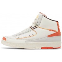 Nike Air Jordan 2 Retro Maison Chateau Rouge