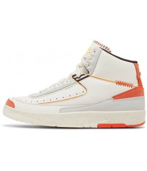 Nike Air Jordan 2 Retro Maison Chateau Rouge