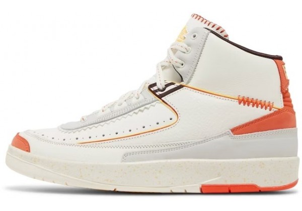 Nike Air Jordan 2 Retro Maison Chateau Rouge