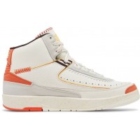 Nike Air Jordan 2 Retro Maison Chateau Rouge