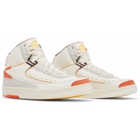 Nike Air Jordan 2 Retro Maison Chateau Rouge