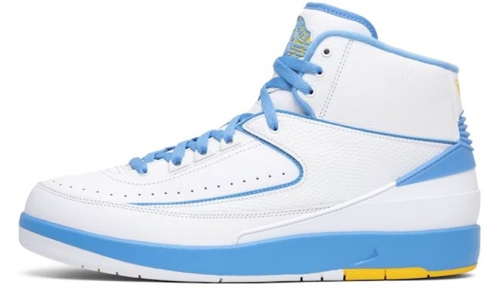 Nike Air Jordan 2 Retro Melo