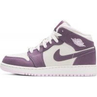 Nike Air Jordan 1 Retro Mid Pro Purple