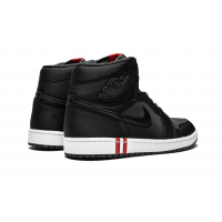 Nike Air Jordan 1 Retro High BCFC Paris Saint Germain