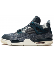 Nike Air Jordan 4 SE Deep Ocean