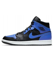 Nike Air Jordan 1 Mid Hyper Royal