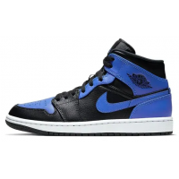 Nike Air Jordan 1 Mid Hyper Royal