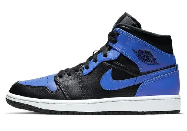 Nike Air Jordan 1 Mid Hyper Royal