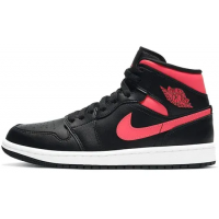 Nike Air Jordan 1 Mid Siren Red