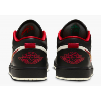 Nike Air Jordan 1 Low Born To Fly