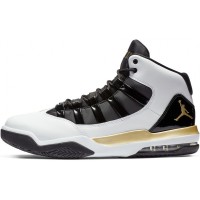 Кроссовки Nike Air Jordan Max Aura белые с золотым