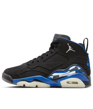 Nike Air Jordan Mvp