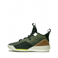 Air Jordan 33 NRG