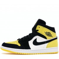 Nike Air Jordan 1 Retro Low Yellow