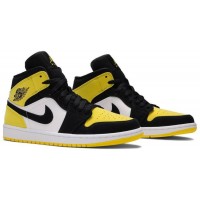 Nike Air Jordan 1 Retro Low Yellow