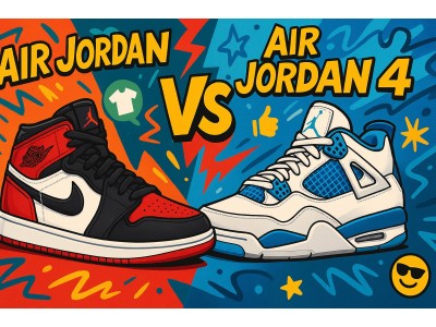 Air Jordan 1 vs Air Jordan 4: что выбрать для уличного стиля и комфорта? Air Jordan 1 vs Air Jordan 4: что выбрать для уличного стиля и комфорта?