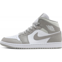 Nike Air Jordan 1 Mid Stealth Grey