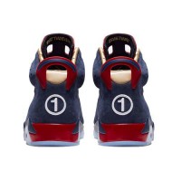 Кроссовки Nike Air Jordan 6 Retro Doernbecher 